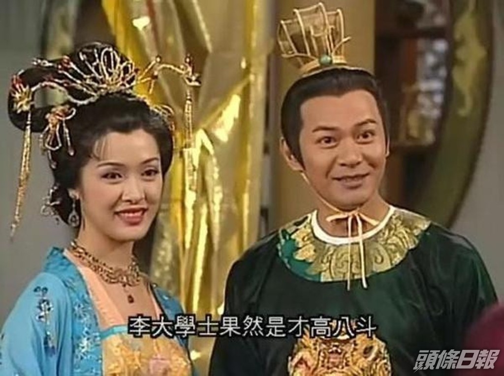 古裝扮相可人。